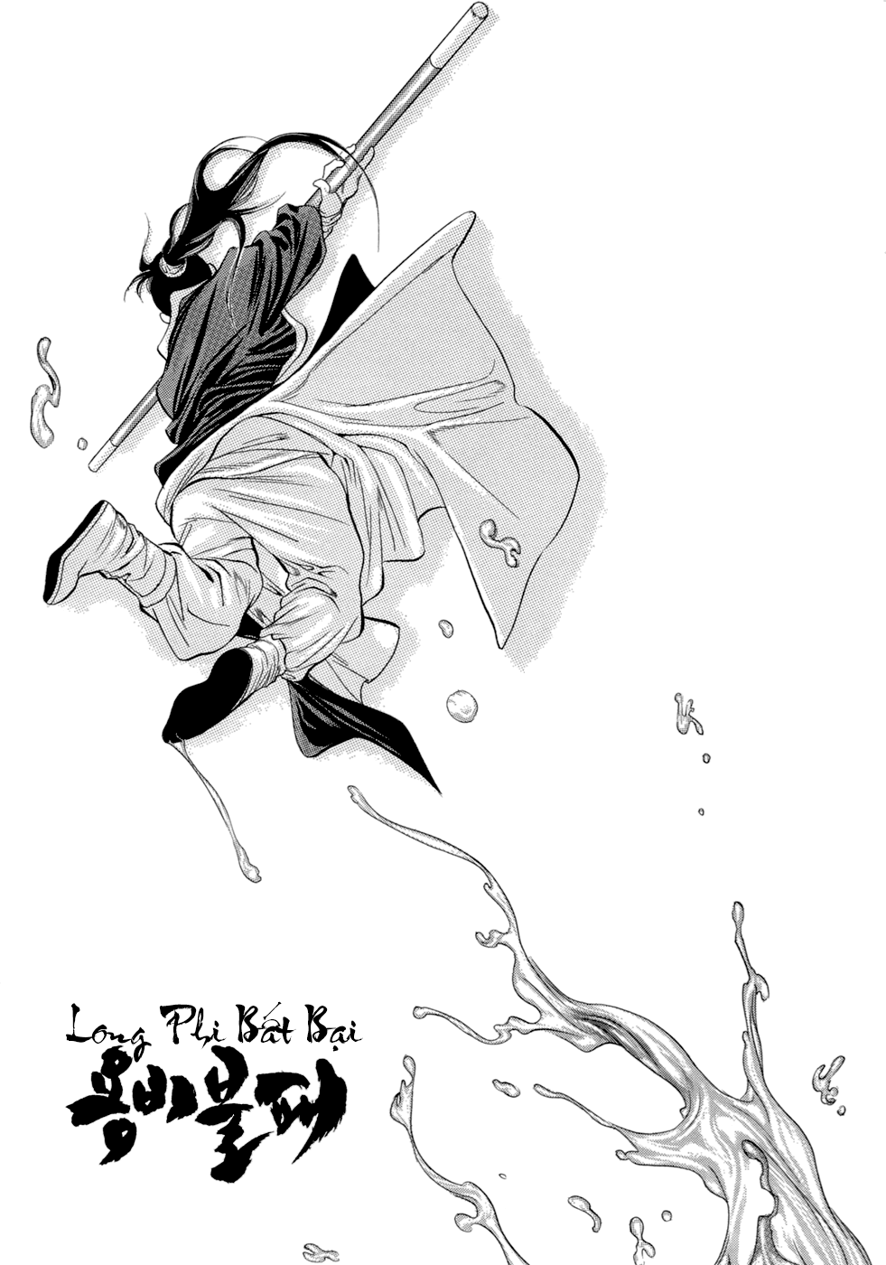 Long Phi Bất Bại chap 45