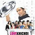Jazeeren Lyrics - Love Khichdi (2009)