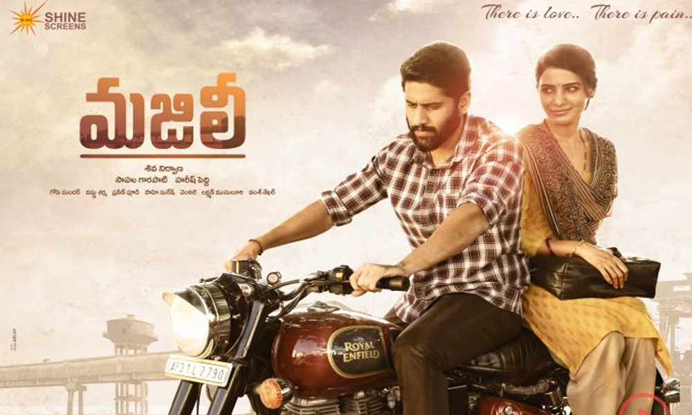 Majili 2019 Telugu Mp3 Songs Lyrics Naa Songs Majili dongs lagu mp3 download from lagump3downloads.net. majili 2019 telugu mp3 songs lyrics