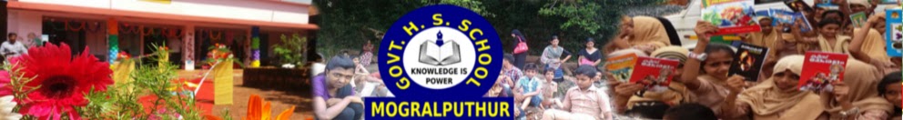 GHSS Mogralputhur