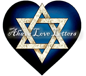 Ahava Love Letters by Steve Martin