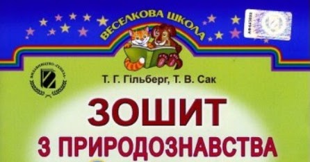 Дольче вита торт татьяна фото 14