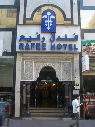 فندق Rafee
