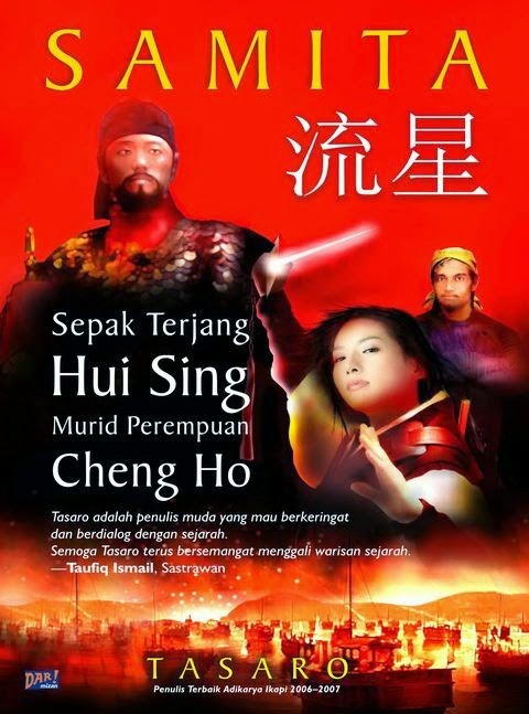 Samita: Sepak Terjang Hui Sing Murid Perempuan Cheng Ho by 