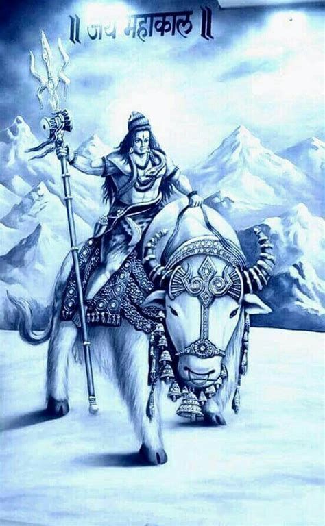 angry lord shiva hd wallpapers