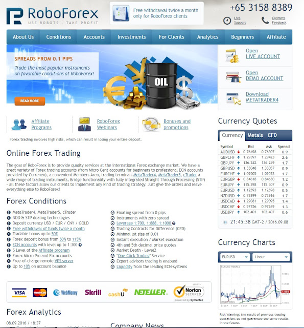 ที่นอน เลอะ ประ จํา เดือน