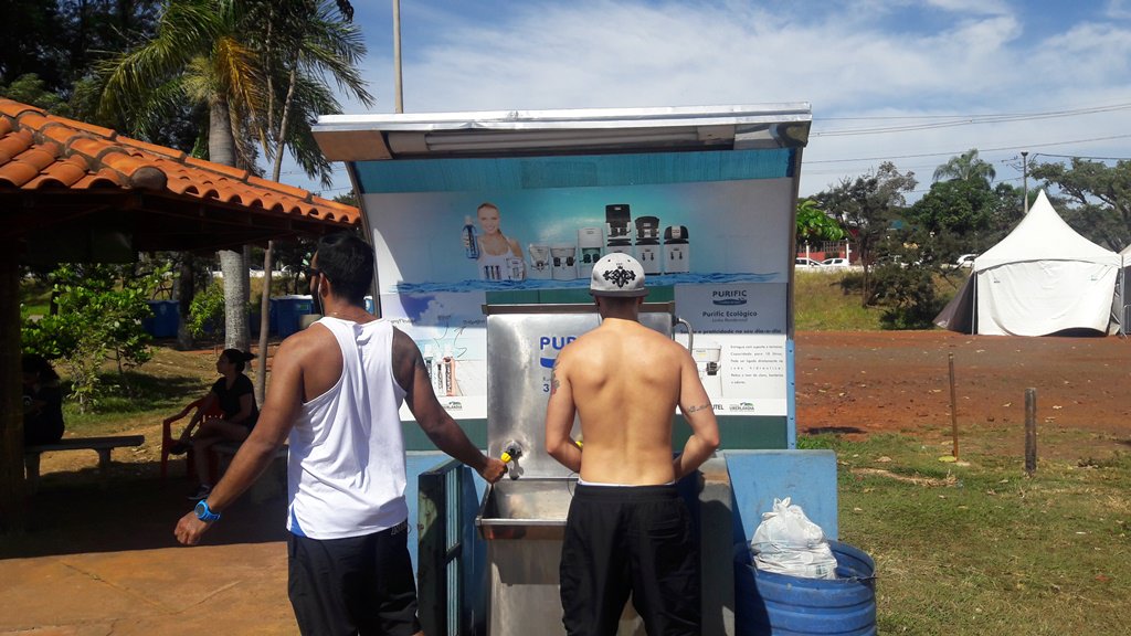 Parque do Sabiá em Uberlândia Parque do Sabiá em Uberlândia
