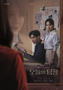Thám Tử Ma - The Ghost Detective Thám Tử Ma