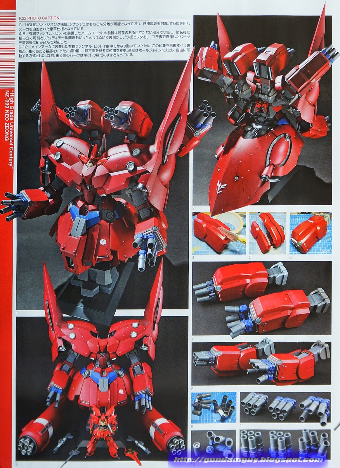 GUNDAM GUY HGUC 1/144 NZ999 Neo Zeong New Images [Updated 7/2/14]