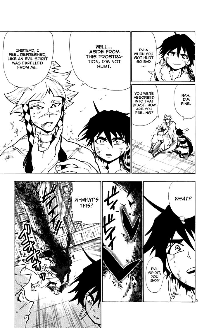 Magi - Sinbad no Bouken Chapter 27 - MyToon.net