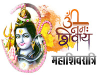 mahashivratri wallpaper, mahadev shiv shambhu most beautiful photo for recent festival.
