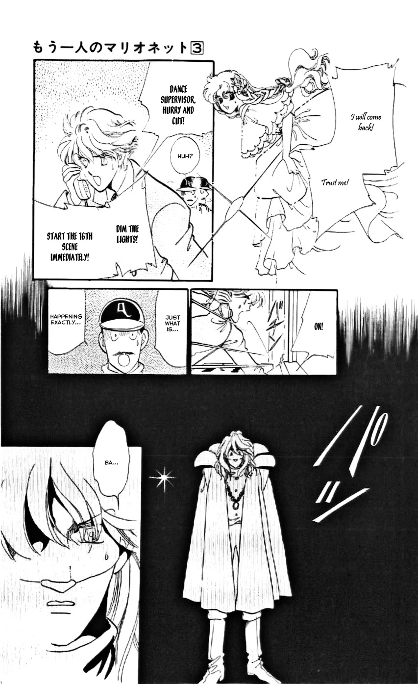 Mou Hitori No Marionette Vol 3 Chapter 17 Mangahasu