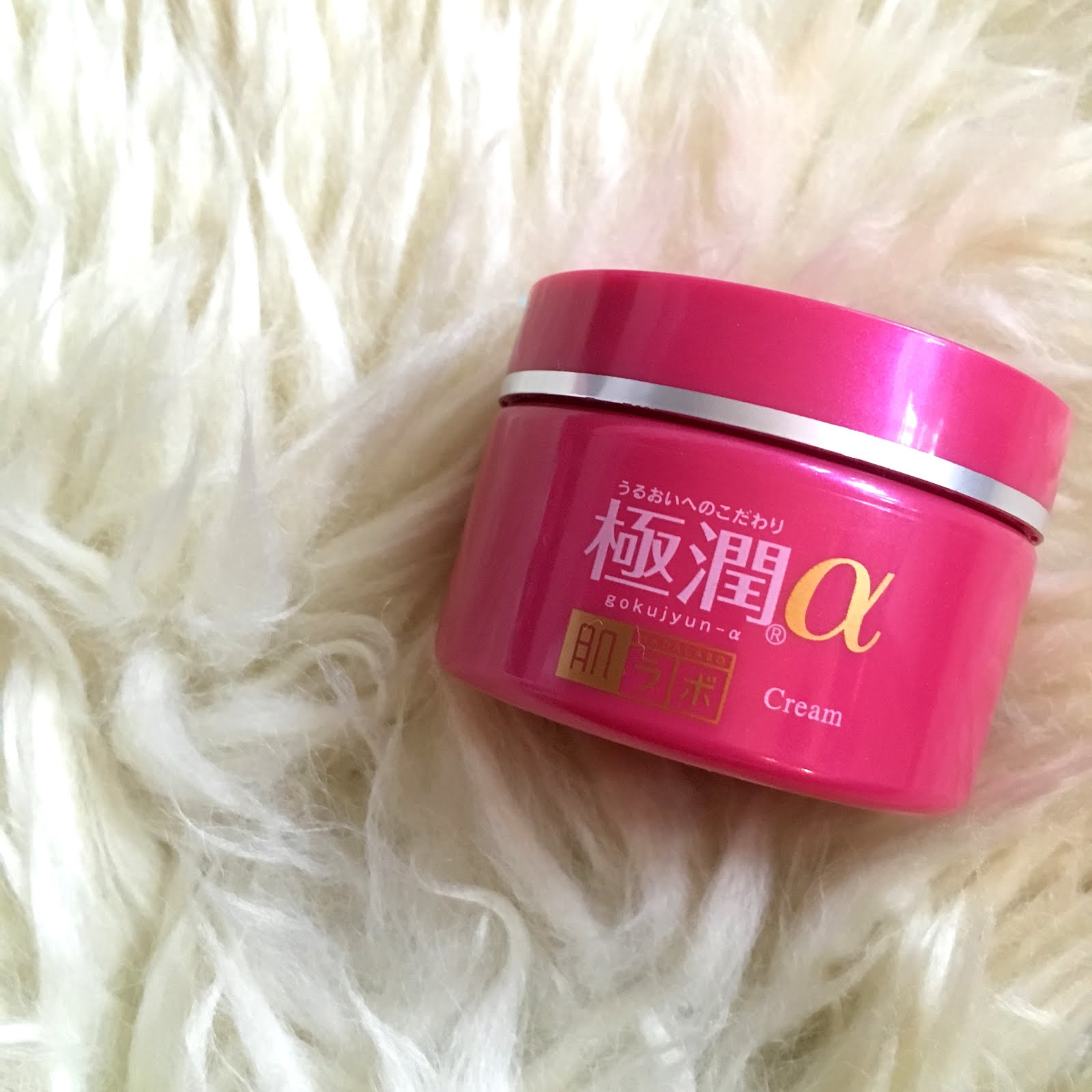 hada labo retinol firming cream