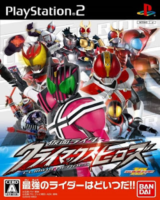 Download game kamen rider pc Download game kamen rider pc