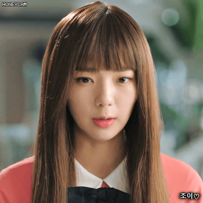 이번주 드라마 로봇이아니야 채수빈.gif | 인스티즈