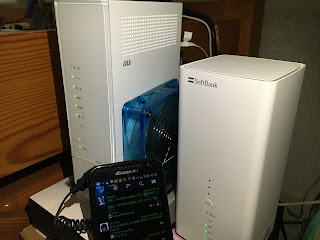 自称健全ブログ Softbank Airターミナル2をブリッジにし Auひかりのルーターとして使ってみる
