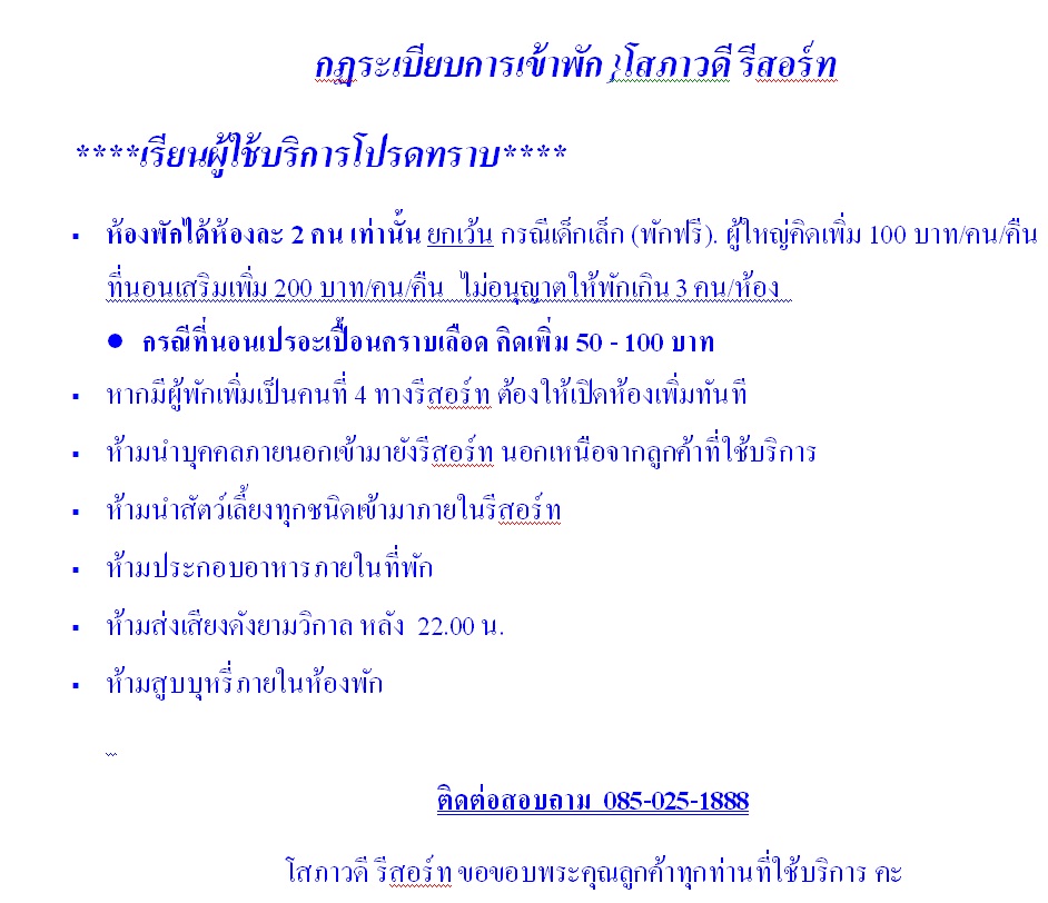 My Image 31