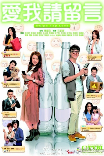 Ngàn Lời Yêu Thương - Swipe Tap Love Ngàn Lời Yêu Thương
