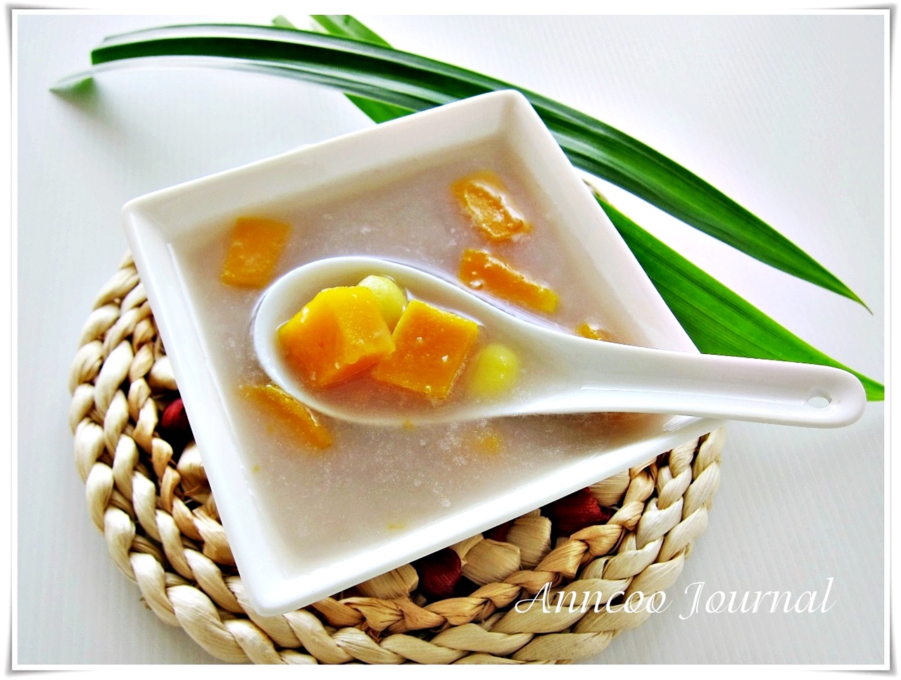 Anncoo Journal Come for Quick and Easy Recipes Yam Cream with Ginko Nuts