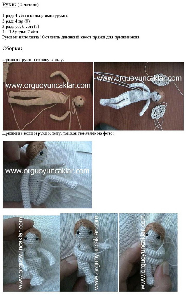 Ангелы описание схемы описания ангелы. Ангел крючком амигуруми. Ангел амигуруми схема. Ангелочек амигуруми крючком схемы. Ангел на ладошке амигуруми схема.