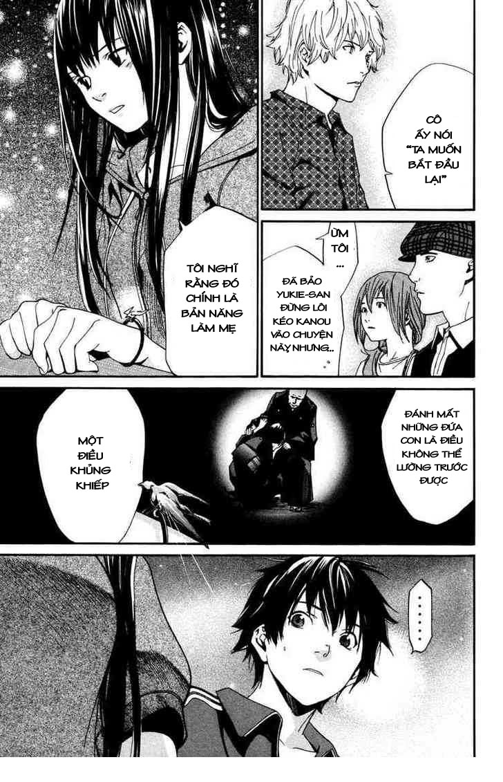 Alive The Final Evolution chap 67