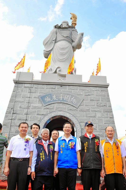 ด้านหลังของอนุสาวรีย์เทพเจ้ากวนอู