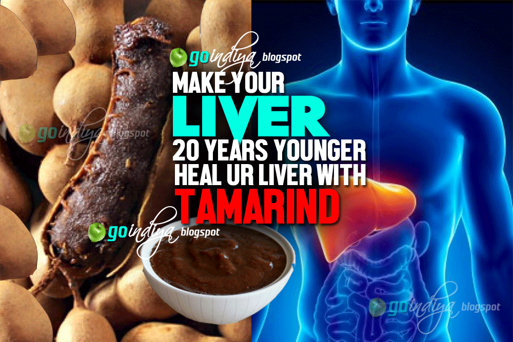Make Your Liver 20+ Years Younger! Tamarind for Liver Damage & Diseases