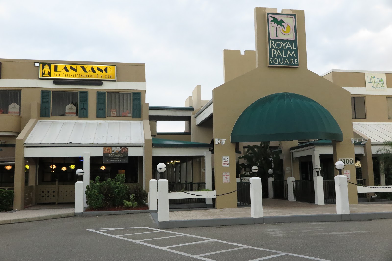 Southwest Florida Forks A Wonderful Dinner at Lan Xang