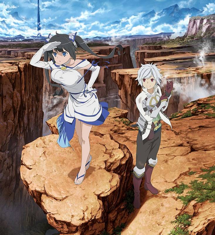 DanMachi Familia Myth DanMachi Familia Myth