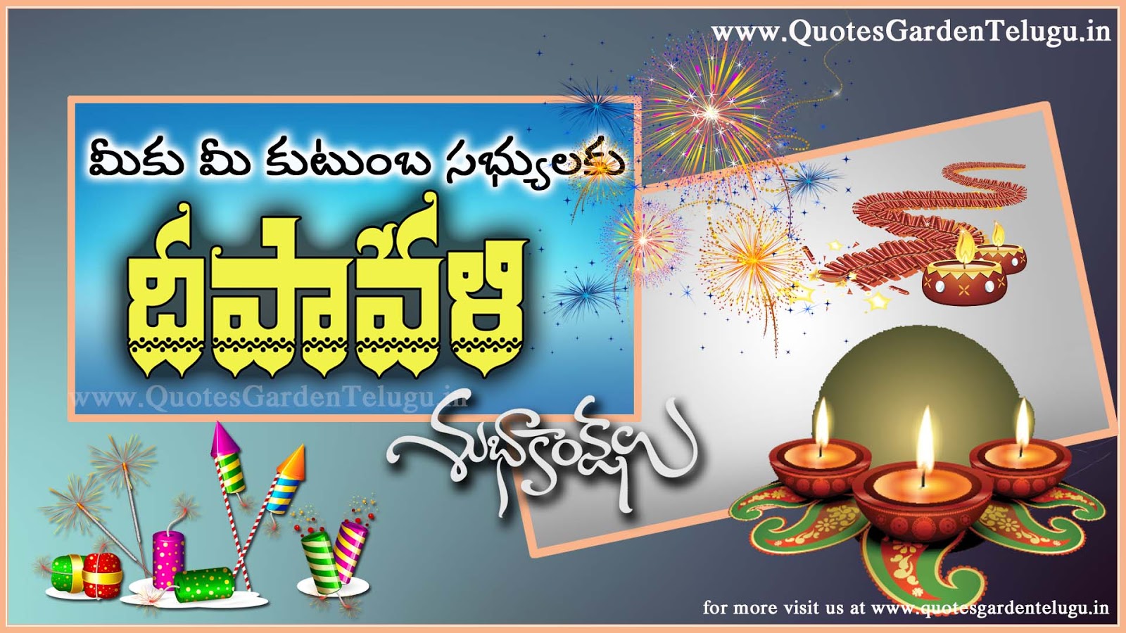 Happy Diwali 2020 Telugu Greetings messages images messages free ...