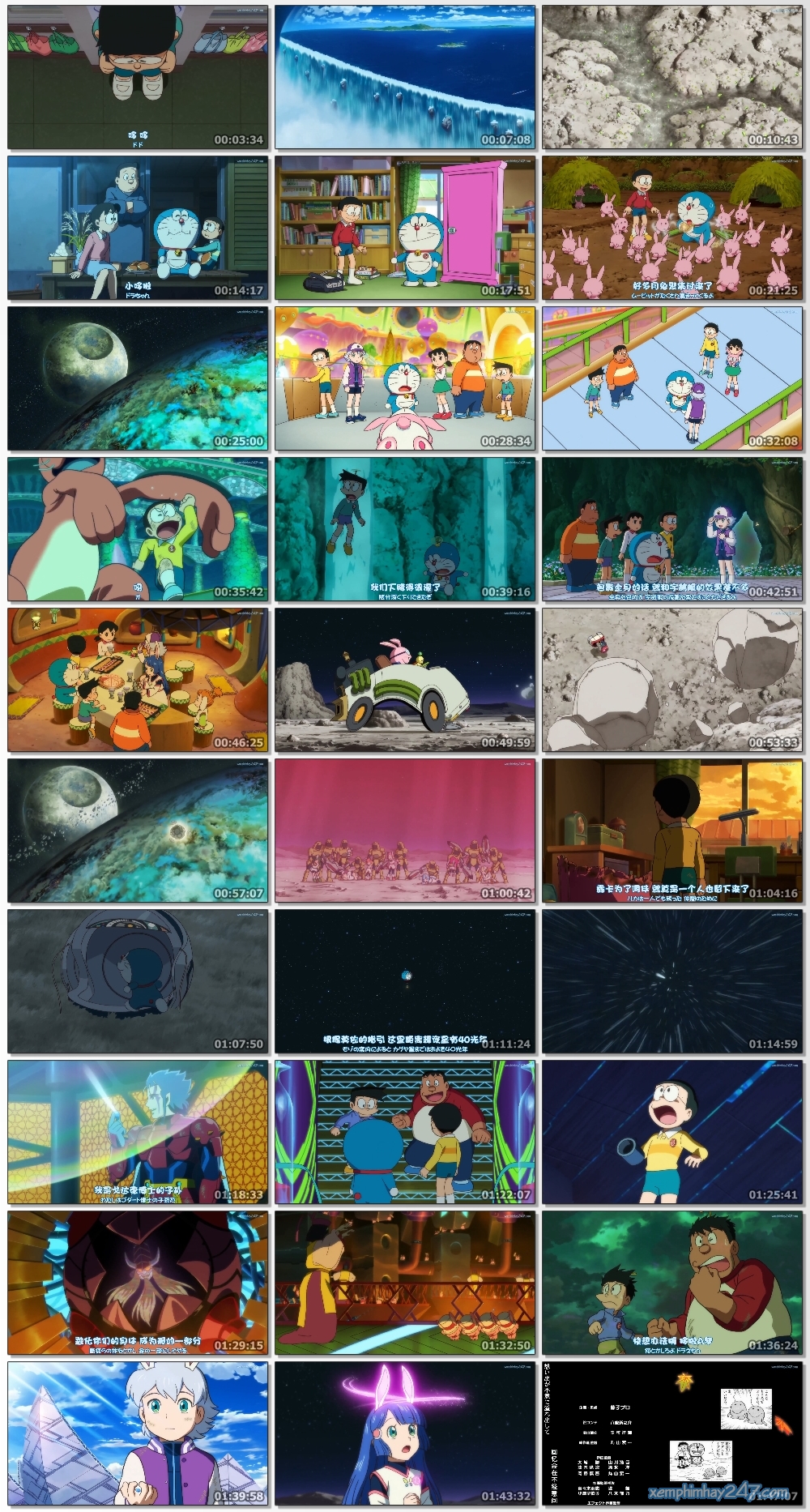 http://xemphimhay247.com - Xem phim hay 247 - Doraemon: Nobita Và Chuyến Thám Hiểm Mặt Trăng (2019) - Nobita's Chronicle Of The Moon Exploration (2019)