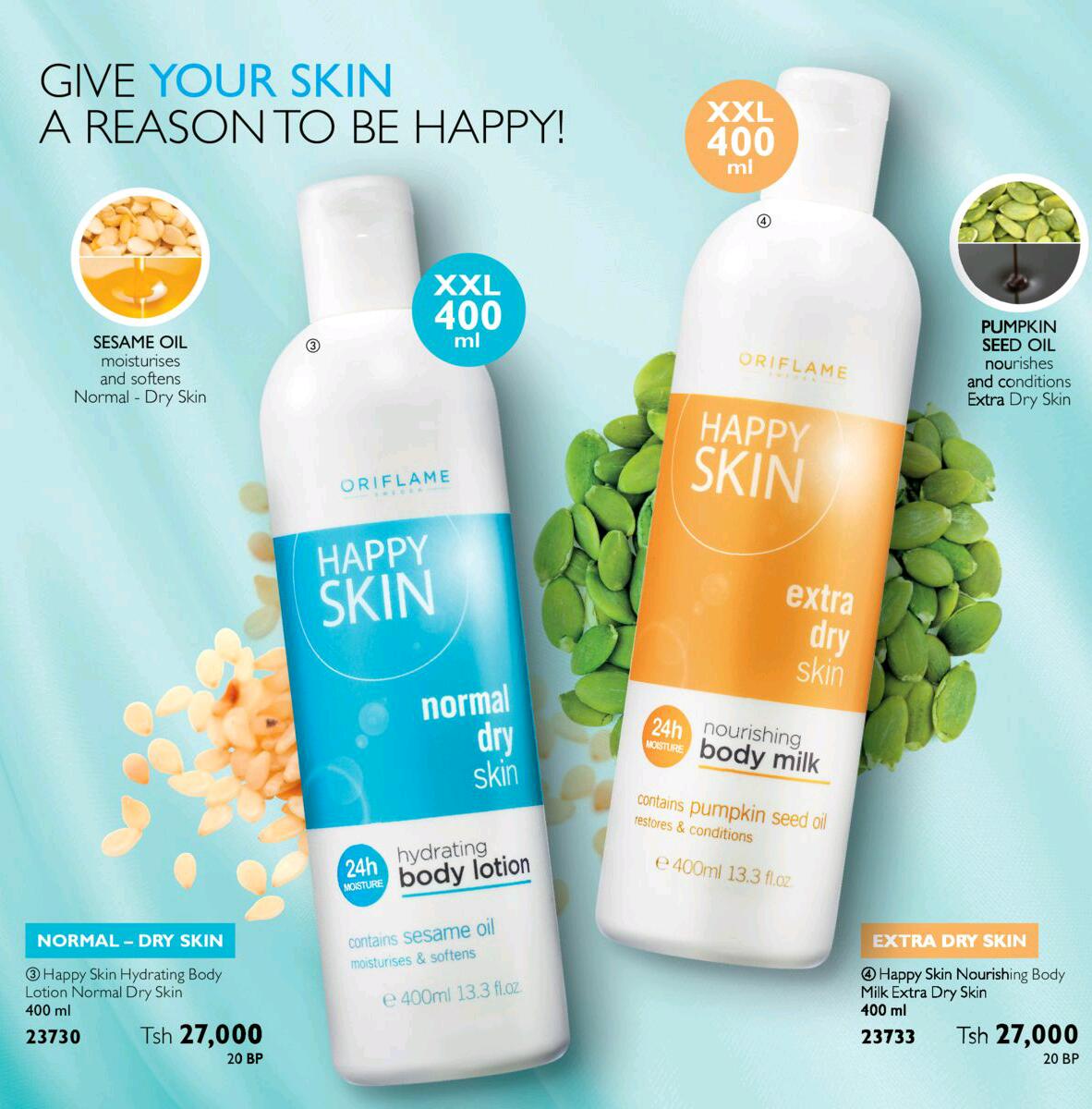 . BODY LOTION KWA AJILI YA NGOZI KAVU