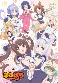 Nekopara BD Batch Subtitle Indonesia