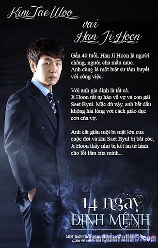 14 Ngày Định Mệnh - 14 Days 14 Ngày Định Mệnh