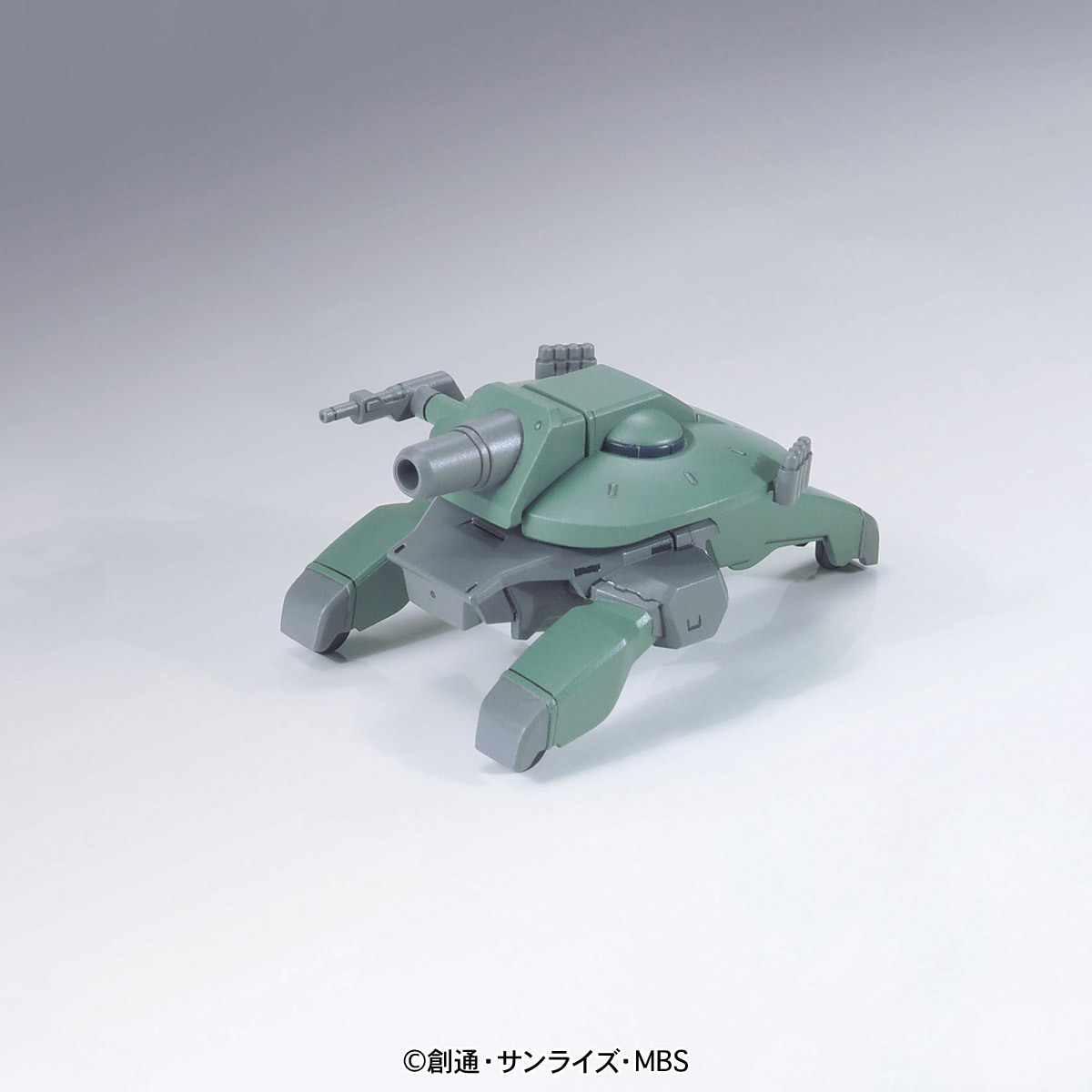 HG 1/144 MS OPTION SET 8 SAU MOBILE WORKER - Release Info, Box art and Official Images