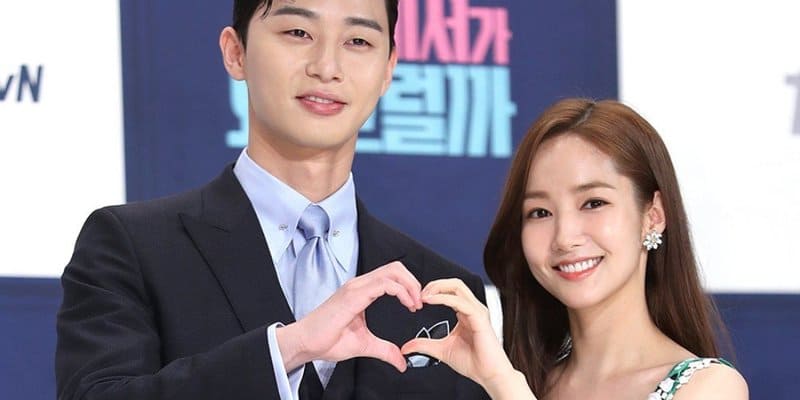 Park Seo Joon, Park Min Young,