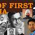 General Knowledge - List of First in India (Male)