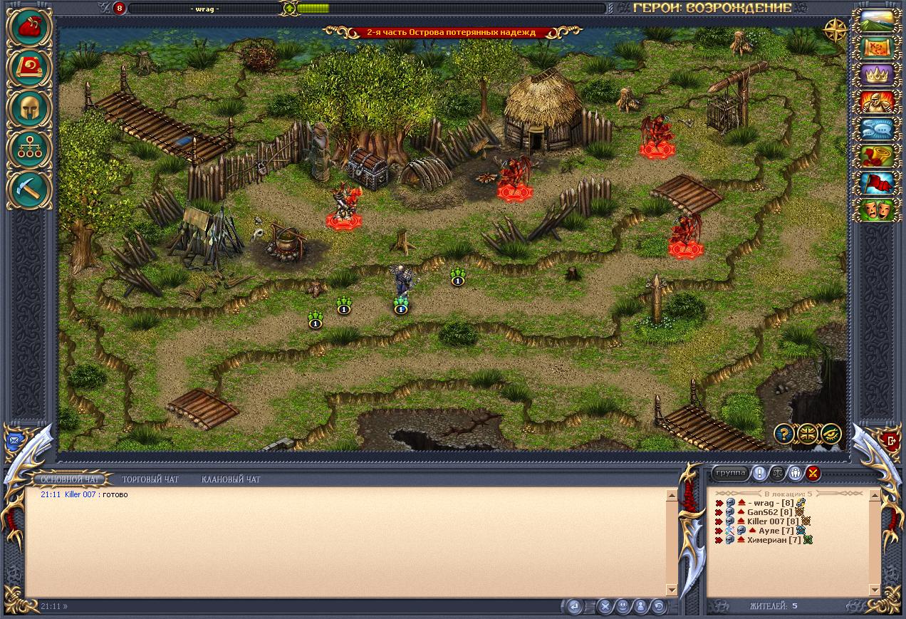 Браузерная MMORPG(RTS) игра Герои: Возрождение