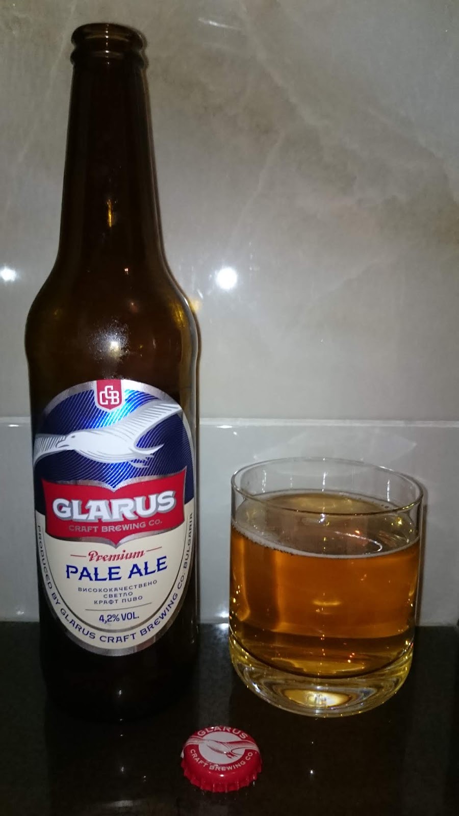 Beer Atlas Glarus Premium Pale Ale (Bulgaria)