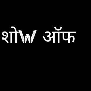 superb status for whatsapp in english