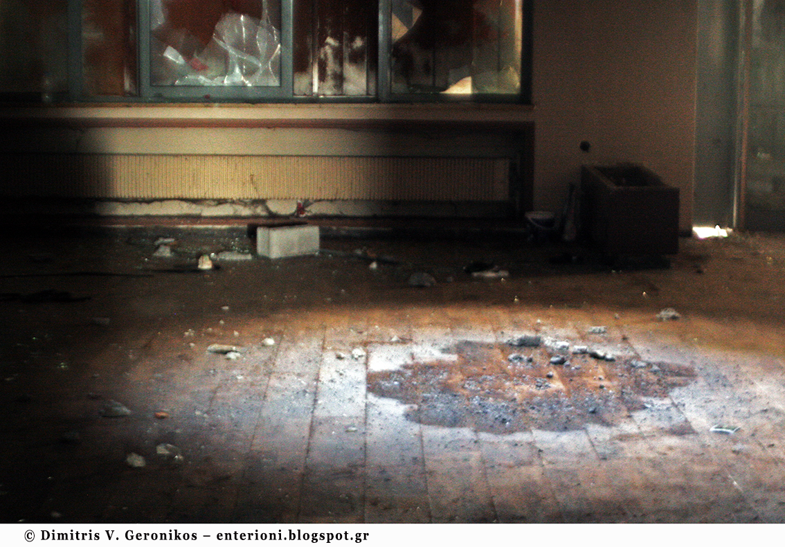 Define Normal Tο ιστορικό πάρκο Αγρινίου σε παρακμή ιστορική (ενότητα