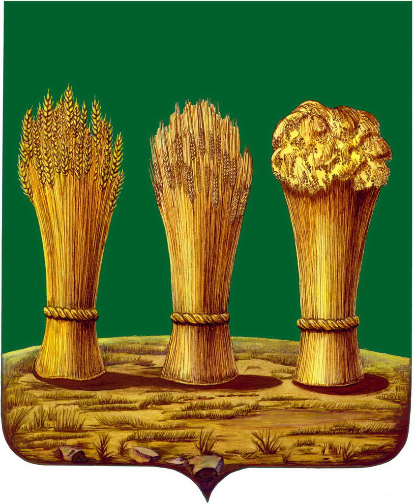 Герб пензенской области рисунок