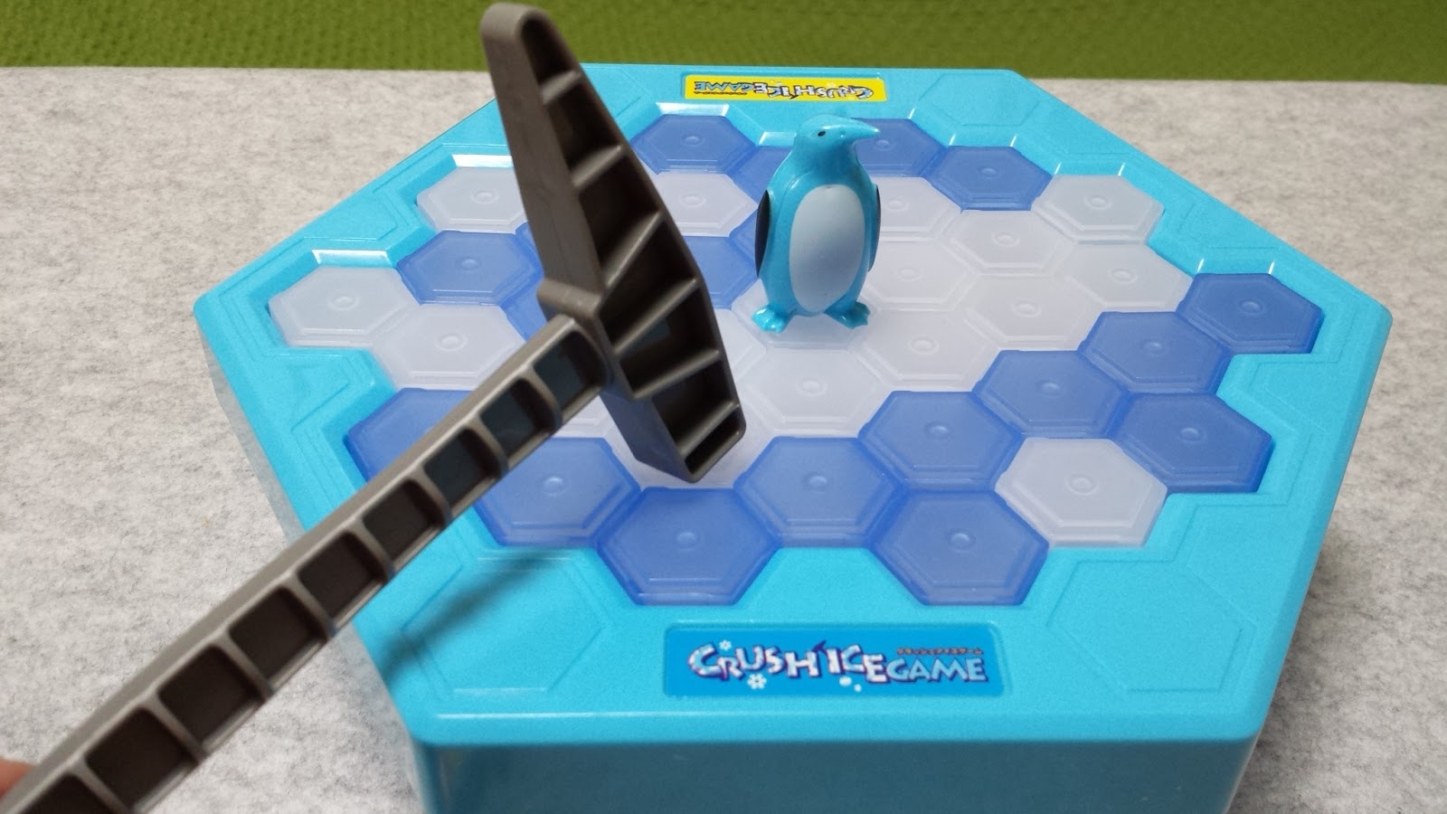 親子でボードゲーム クラッシュアイスゲーム Crush Ice Game