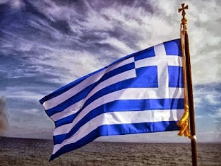 Δεν αισθάνομαι Ευρωπαία γιατί είμαι Ελληνίδα