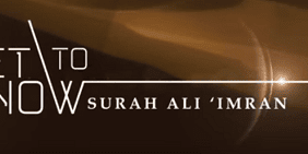 Surat - Surah Ali Imran Arab, Terjemahan dan Latin
