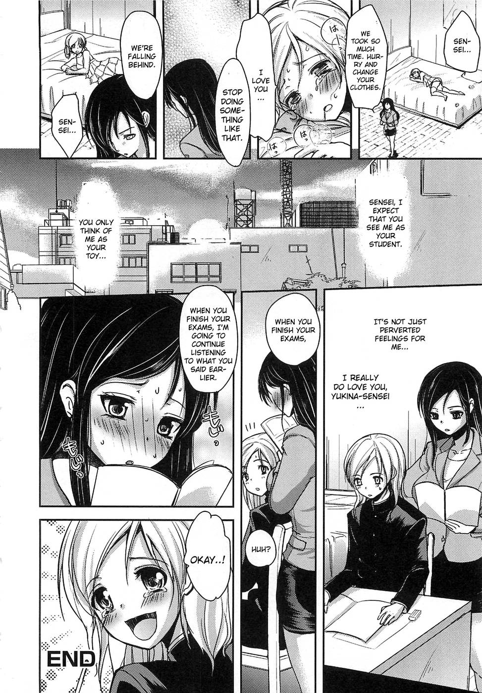 Hentai Manga Comic-Kakyou Kyoushi ha Omocha ga Osuki-Read-14