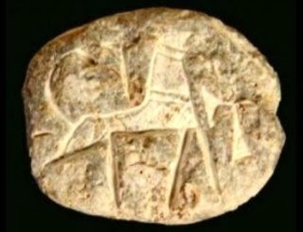 Hallazgo arqueológico en Israel confirma veracidad de relato del libro de Josué