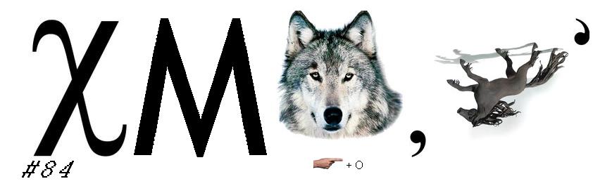 Ребусы по географии 5 класс с ответами картинки