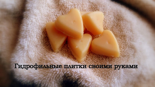 массажная плитка для тела рецепт. Смотреть фото массажная плитка для тела рецепт. Смотреть картинку массажная плитка для тела рецепт. Картинка про массажная плитка для тела рецепт. Фото массажная плитка для тела рецепт массажная плитка для тела рецепт. Смотреть фото массажная плитка для тела рецепт. Смотреть картинку массажная плитка для тела рецепт. Картинка про массажная плитка для тела рецепт. Фото массажная плитка для тела рецепт