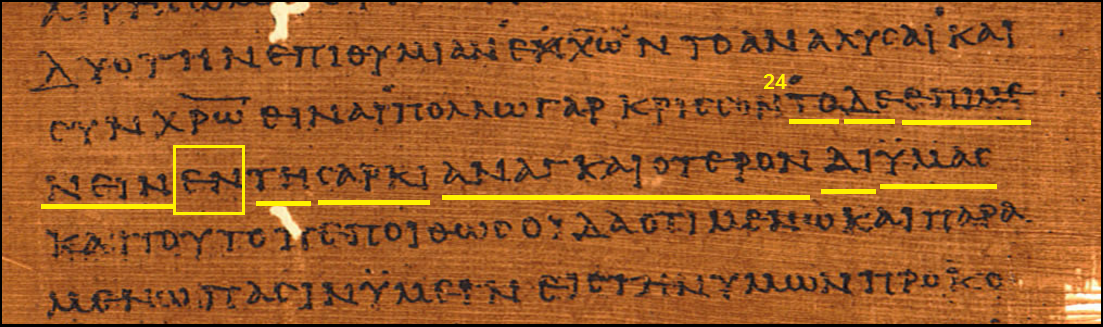 english greek interlinear bible philipians 2 english greek interlinear bible philipians 2
